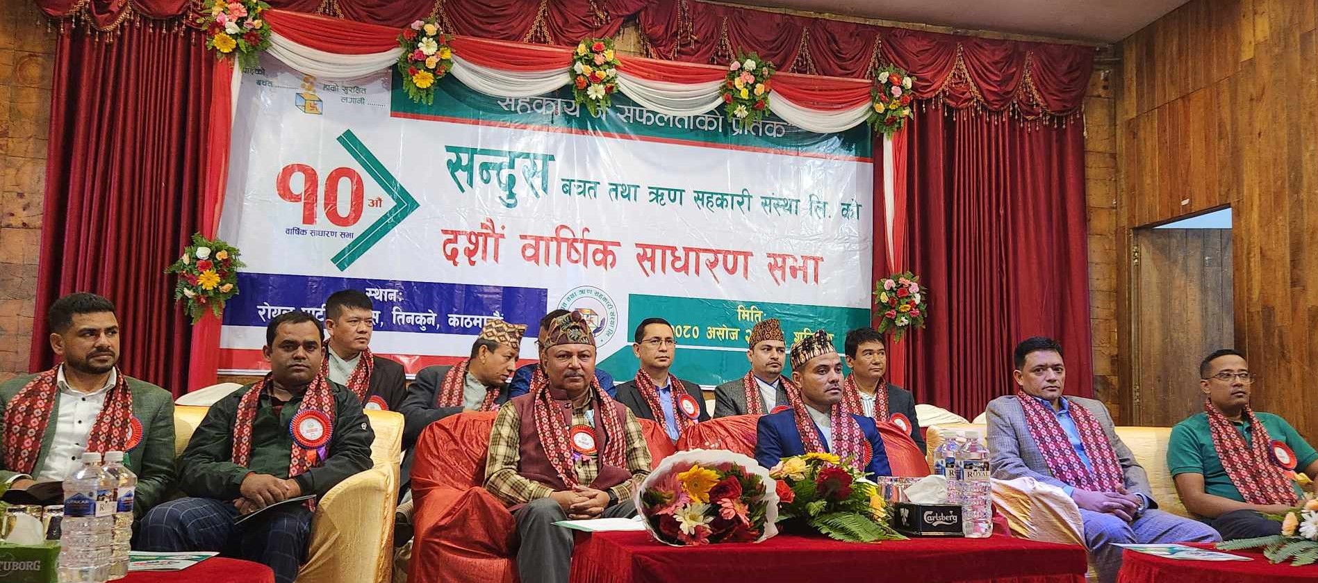 सबै निकायका सहकारीमा नेफ्स्कूनका कार्यक्रम संचालन गर्न प्रतिवद्ध छु :बरिष्ठ उपाध्यक्ष