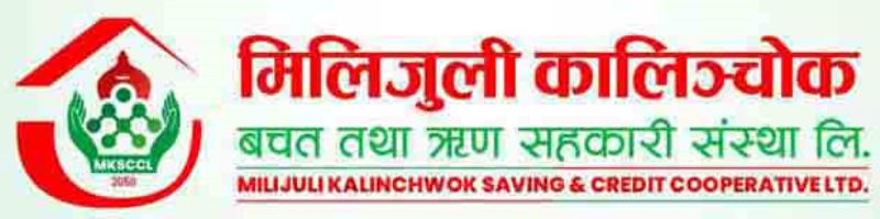 मिलिजुली कालिञ्चोक सहकारीको निर्वाचन सहितको सधारण सभा मंसिर २ गतेदेखि हुने (तालिका हेर्नुहोस् )