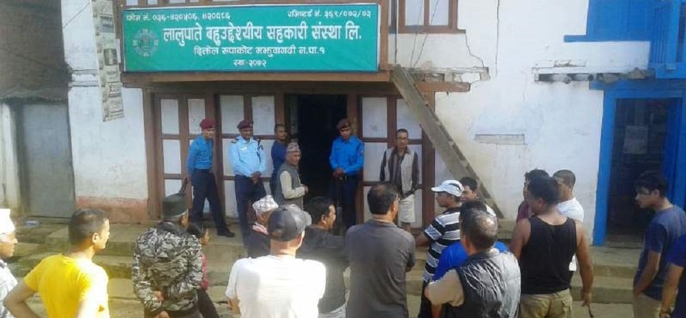 लालुपाते सहकारीका संचालक सहित पाँचजना प्रहरी नियन्त्रणमा
