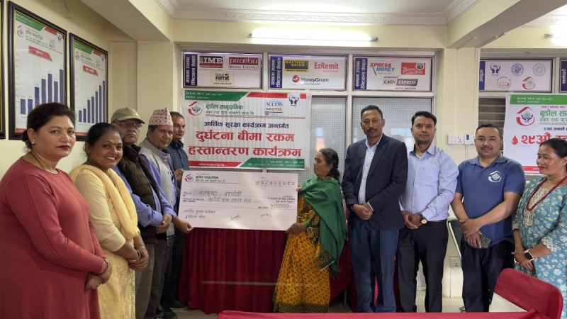 बुडोल सामुदायिक साकोस २५ औं बर्षमा प्रवेश