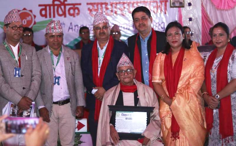 संघको सहकारी व्यक्तित्व सम्मान बराललाई