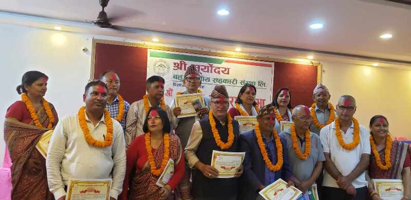 सुर्योदय बहुउद्देश्यीय सहकारीको अध्यक्षमा कोइराला