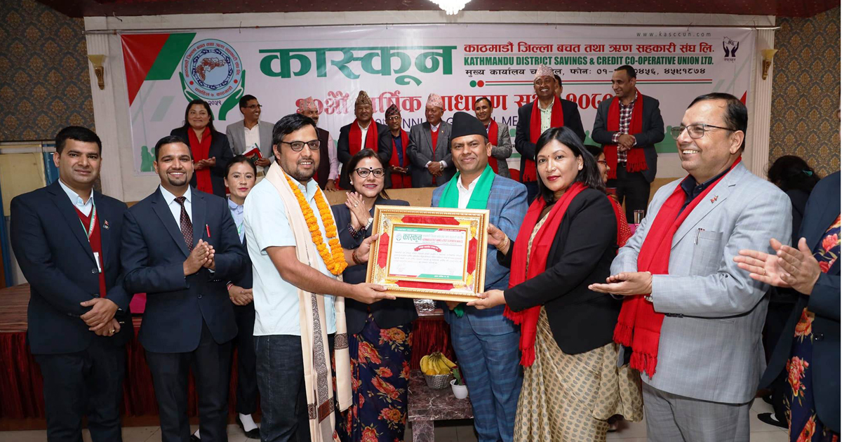 संचारकर्मी यादव हुमागाईलाई ‘कास्कून पत्रकारिता सम्मान