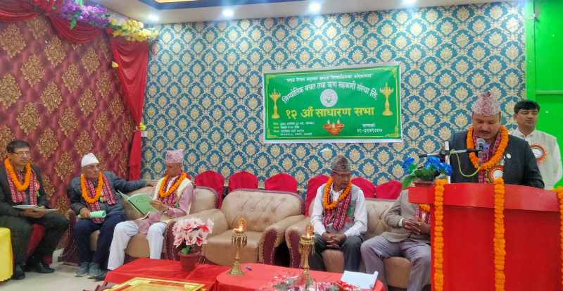 सिम्बोलिक सहकारीमा नयाँ सञ्चालक समिति चयन, अध्यक्षमा राजेन्द्र गिरी 