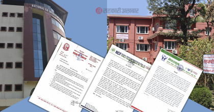 सहकारी विभागको गोप्य निर्देशन, सहकारीको शाखा हटाउने नयाँ रजिष्ट्रारको पहिलो तीर 