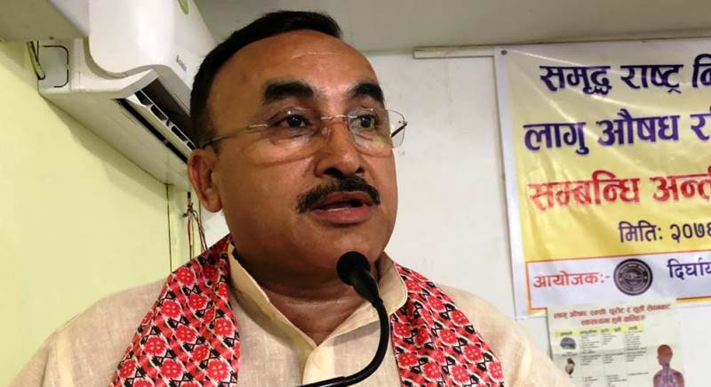 नेपाली कांग्रेसको सहकारी विभाग प्रमुखमा देवेन्द्रराज कंडेल