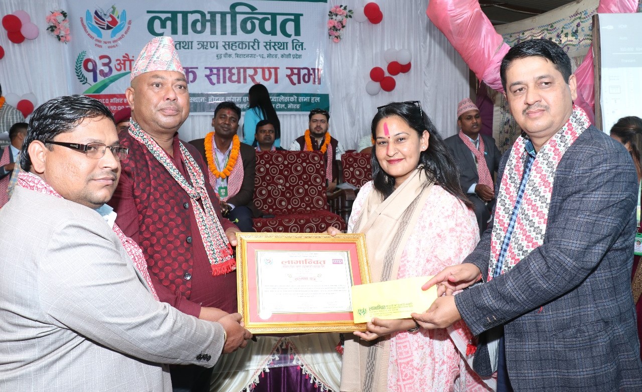 सहकारी अखबारकर्मी चीना थापा सम्मानीत