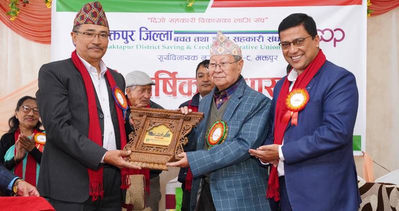 सहकारीमा केन्द्रीकृत नीतिले काम गर्दैन : नारायणमान बिजुक्छें