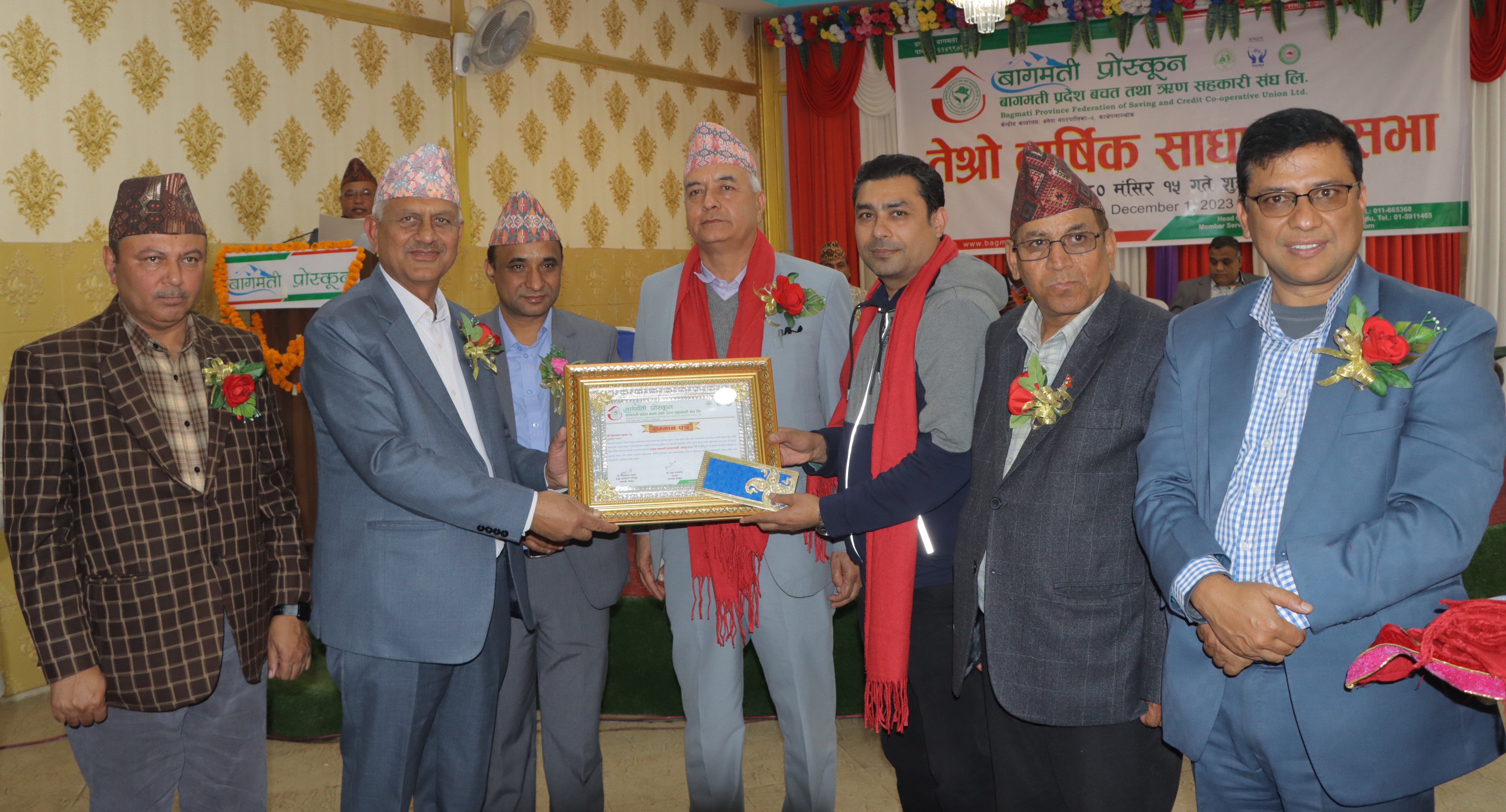 प्रधान सम्पादक दाहाललाई बागमती प्रोस्कूनको सम्मान