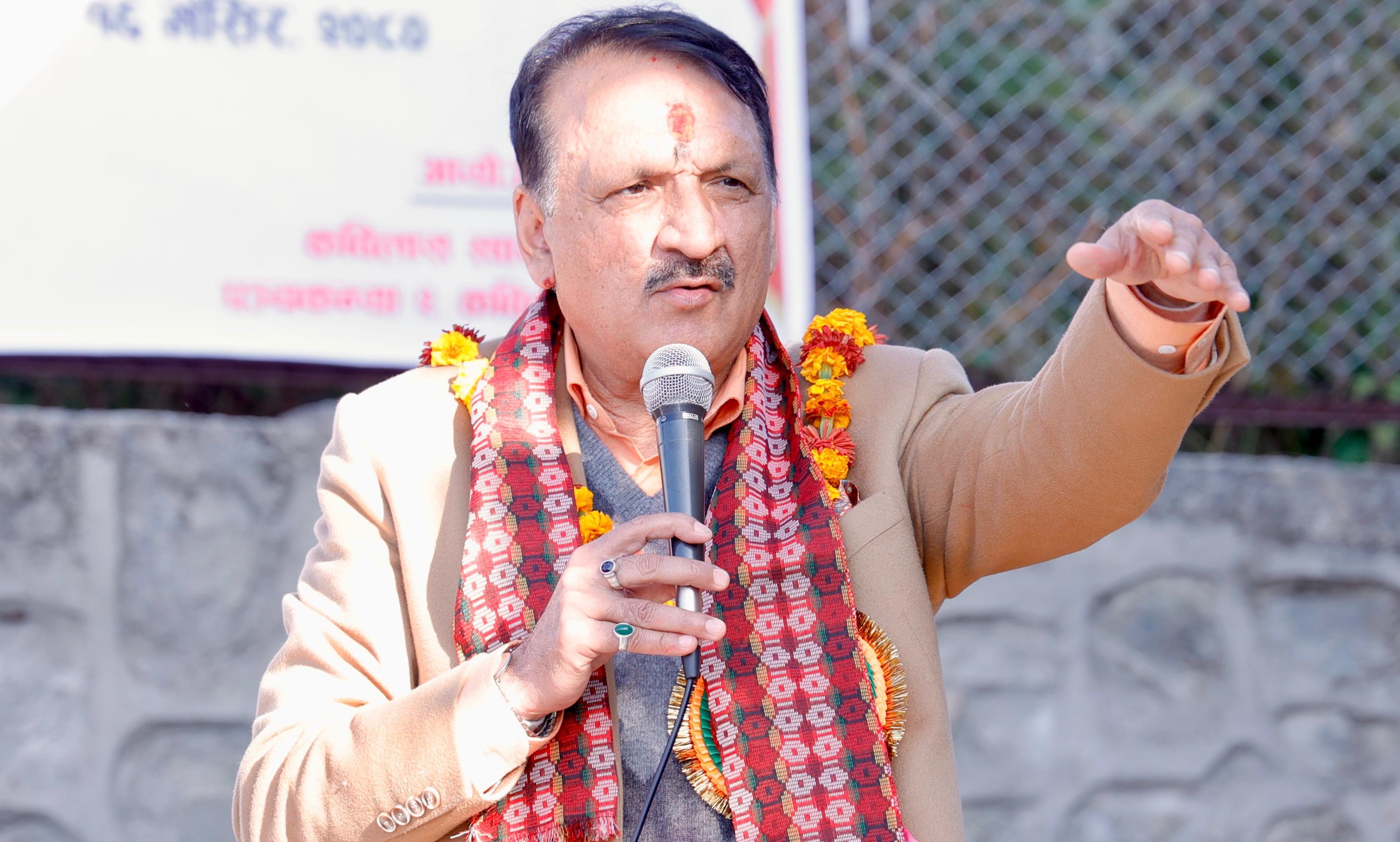 बचतकर्तालाई सरकारले अन्याय गर्न सक्दैनः अर्थमन्त्री डा.महत