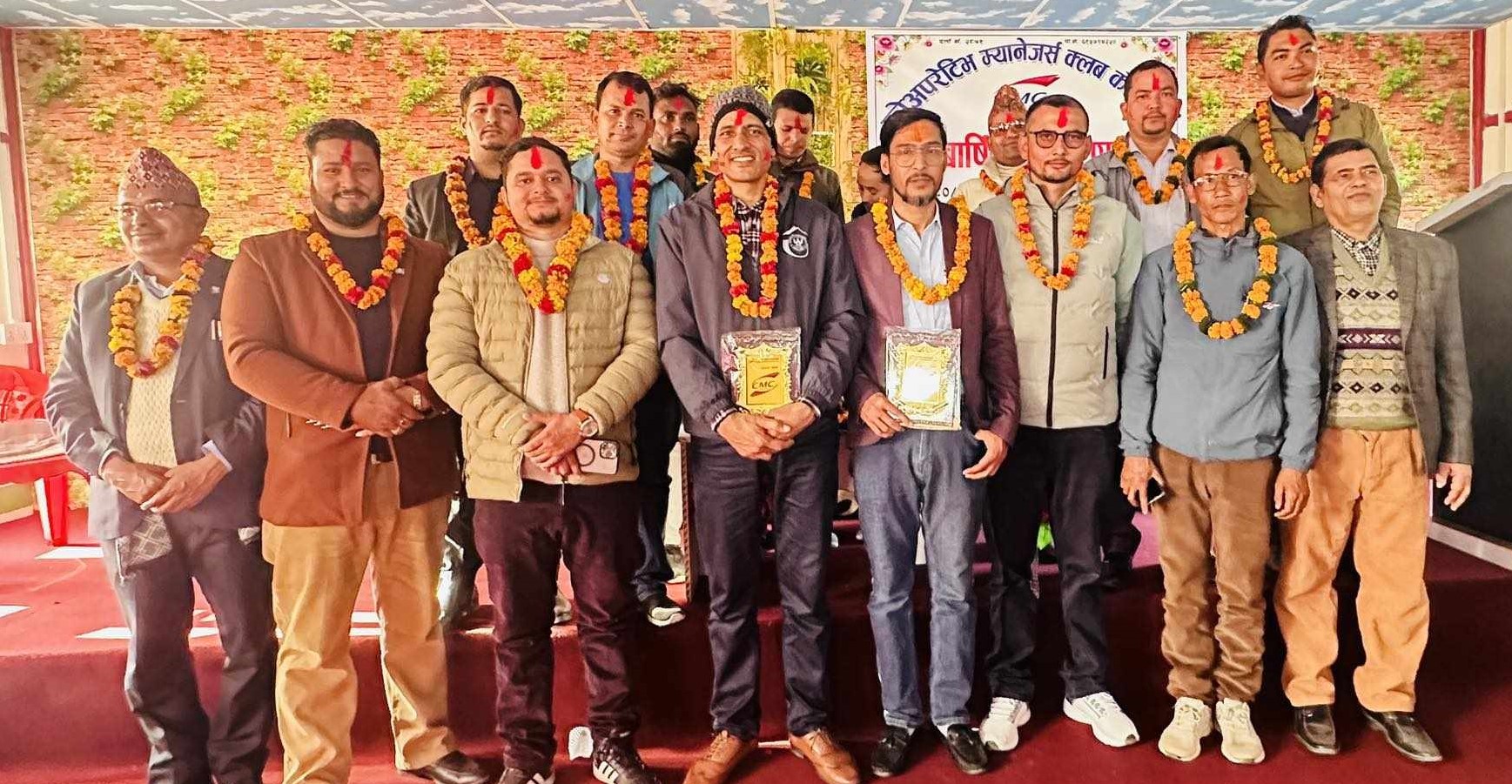 सिएमसी कैलालीको नयाँ संचालक समिति चयन