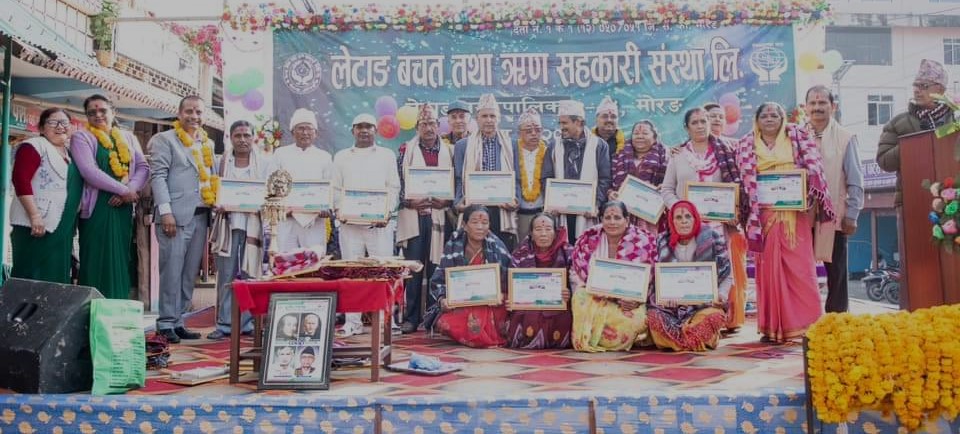 लेटाङ साकोसको स्थापना दिवसमा सदस्यहरुलाई सम्मान