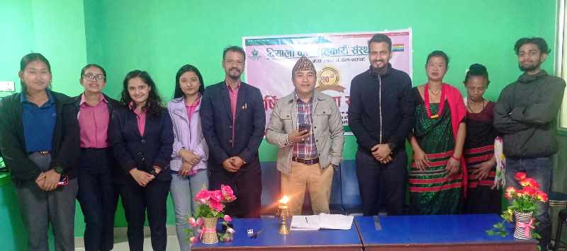 दियालो कृषि सहकारीको १० औँ वार्षिक साधारणसभा सम्पन्न