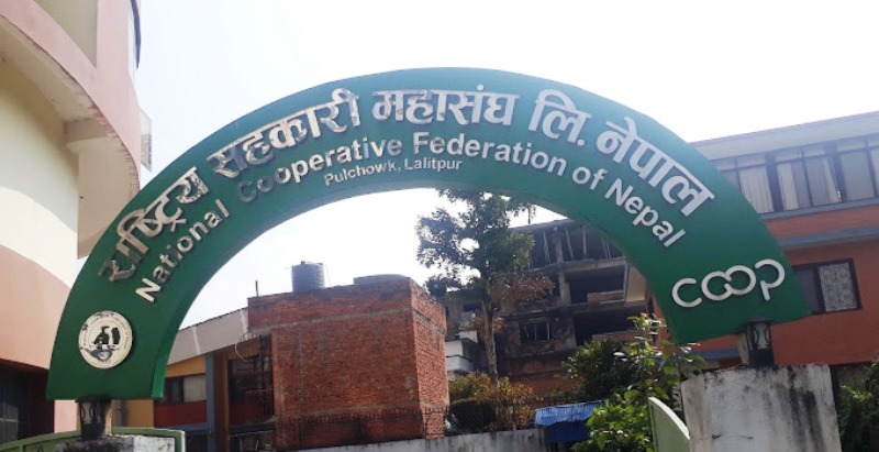 महासंघको केन्द्रीय प्रतिनिधि २८७, सबैभन्दा कम कर्णालीबाट १४ जना ,कुन प्रदेशबाट कती प्रतिनिधि ?