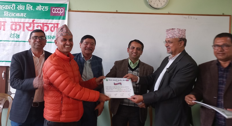 बैठक व्यवस्थापन तथा निर्णय अभिलेखिकरण सम्वन्धि एक दिने तालिम