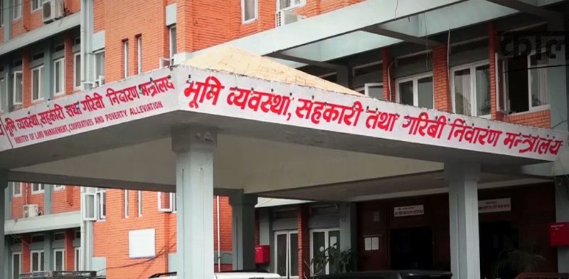 सहकारी पिडितसंग वार्ता गर्न सरकारको पाँच सदस्यीय वार्ता टोली गठन