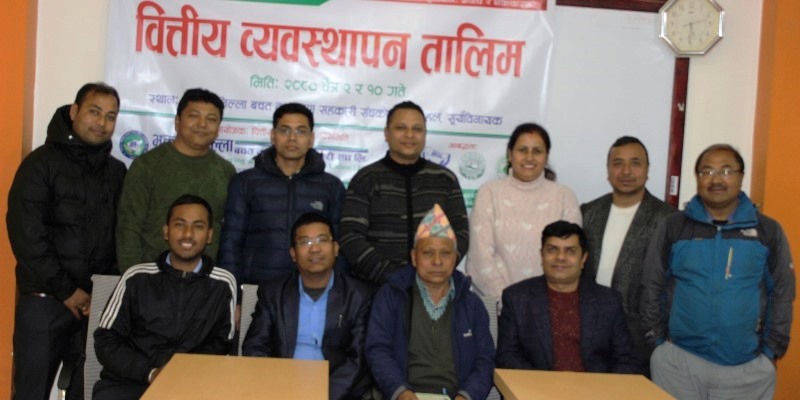 वित्तीय व्यवस्थापन तालिम सम्पन्न