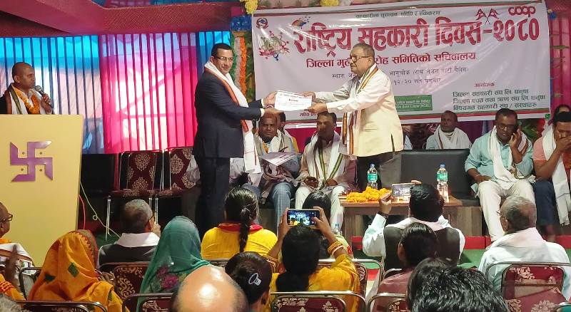धनुषामा सहकारी दिवसमा ६ जना अभियानकर्तालाई सम्मान