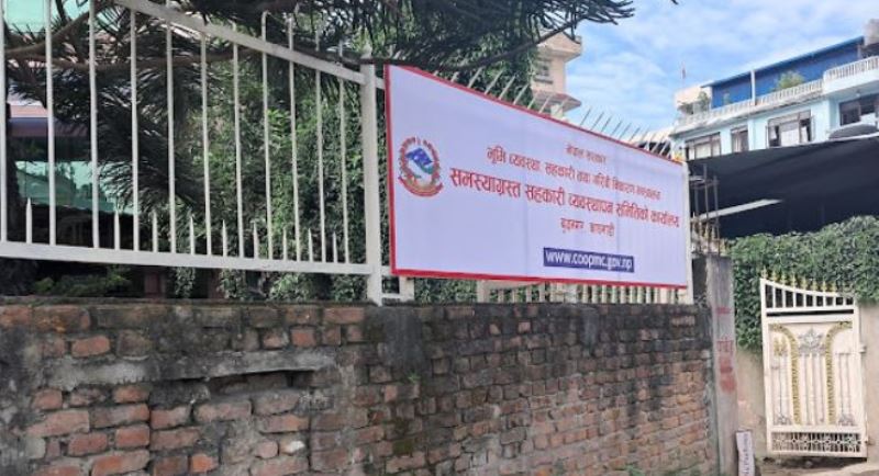 समस्याग्रस्त सहकारी व्यवस्थापन समितिको अध्यक्षमा पूर्व न्यायाधीश रमणकुमार गौतम नियुक्त