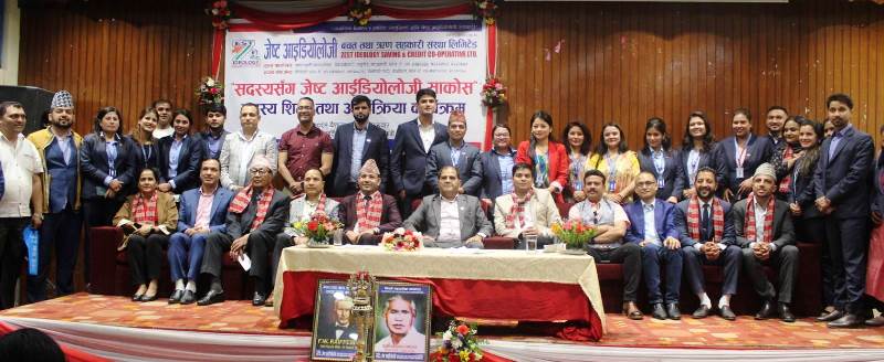 जेष्ट आइडियोलोजी साकोसको सदस्य विस्तारित मञ्चमा कलाकार मनोज गजुरेल