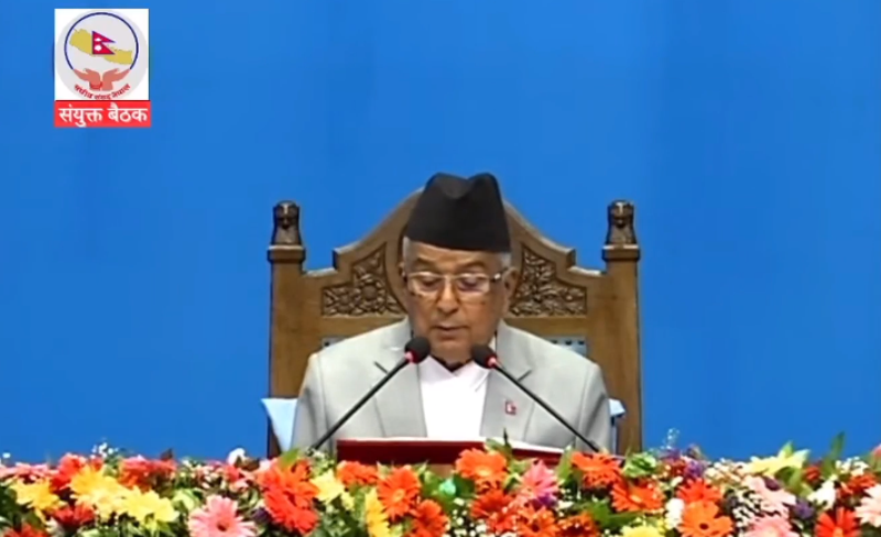 सरकारको नीति तथा कार्यक्रमले सहकारीलाई सम्बोधन गरेको बुँदाहरु (जस्ताको त्यस्तै )