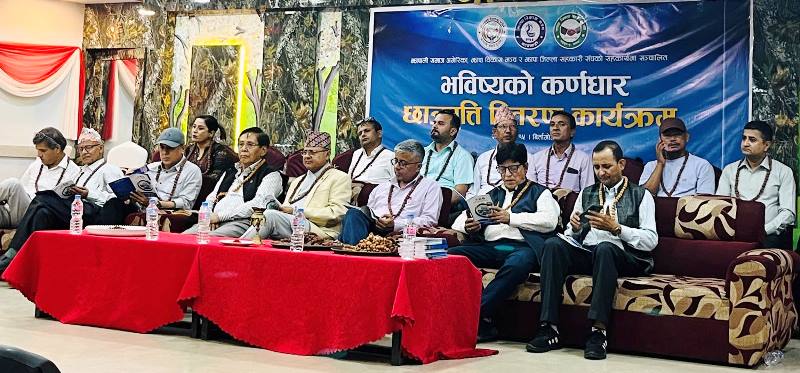 जिल्ला सहकारी संघ झापाको समन्वयमा ७९ जना बिद्यार्थीलाइ छात्रवृति