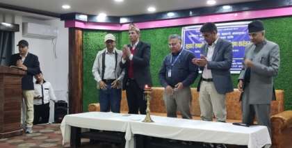 इटहरीमा साना किसान कृषि सहकारीहरुको एकदिने प्रशिक्षण 