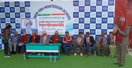 हाम्रो दहचोक साकोसद्धारा सदस्यको निशुल्क स्वास्थ्य परिक्षण