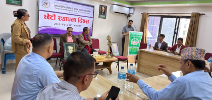 कोअपरेटिभ मेनेजर्स क्लब काभ्रेको छैटौँ स्थापना दिवस सम्पन्न