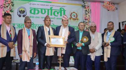 कर्णाली साकोसको रजत उत्सवमा विभिन्न ब्यक्ति तथा संस्थालाई सम्मान