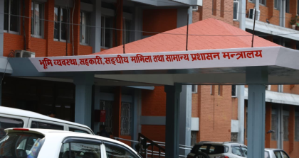 कार्यक्षेत्र बिस्तार, सेवाकेन्द्र थपगर्नेजस्ता गम्भिर लापरवाही गरेको बेथिति जाँचबुझ आयोगको निष्कर्श (पूर्ण पाठ)