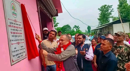किसान बहुउद्देश्यीय सहकारीद्वारा निर्माण गरिएको बिउ प्रशोधन तथा भण्डारण गृहको उद्घाटन