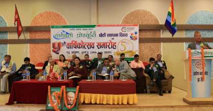 बागमती प्रोस्कूनद्धारा १४ विधाका पुरस्कार र सम्मान घोषणा