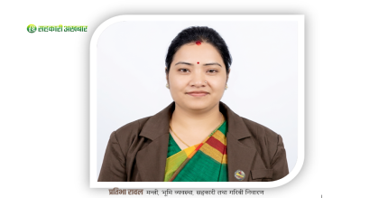 सहकारीका समस्या समाधान गर्न सरकारले चक्रिय कोष स्थापना गर्ने निर्णय गरिसकेको छः मन्त्री रावल