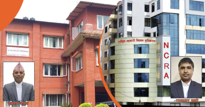 सहकारी विभागमा बाबुराम गौतम र प्राधिकरणमा रामकुमार महतो नियुक्त