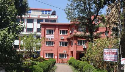 सहकारी बैंक बाहेकले तेश्रो पक्ष धितोमा लगानी गर्न नपाउने