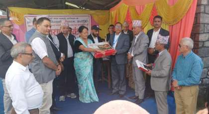 पोखरा रोयल साकोसद्धारा मालपोत कार्यालयलाई सहयोग