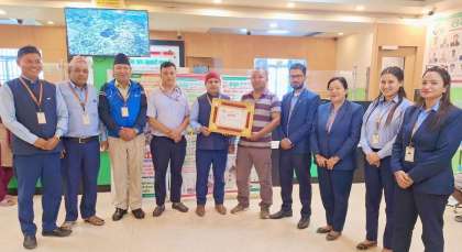 सगुन साकोसलाई उत्कृष्ट करदाता सम्मान