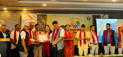 सहकारीमा सुशासन कायम गर्न नियमन निकाय र अभियानको धारणा एउटै हुनुपर्छ: रजिष्ट्रार