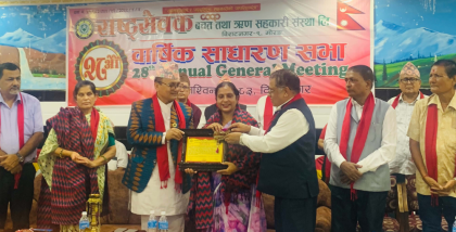 राष्ट्रसेवक सहकारीको कारोबार ८० करोड, निक्षेप ४८ करोडभन्दा बढी