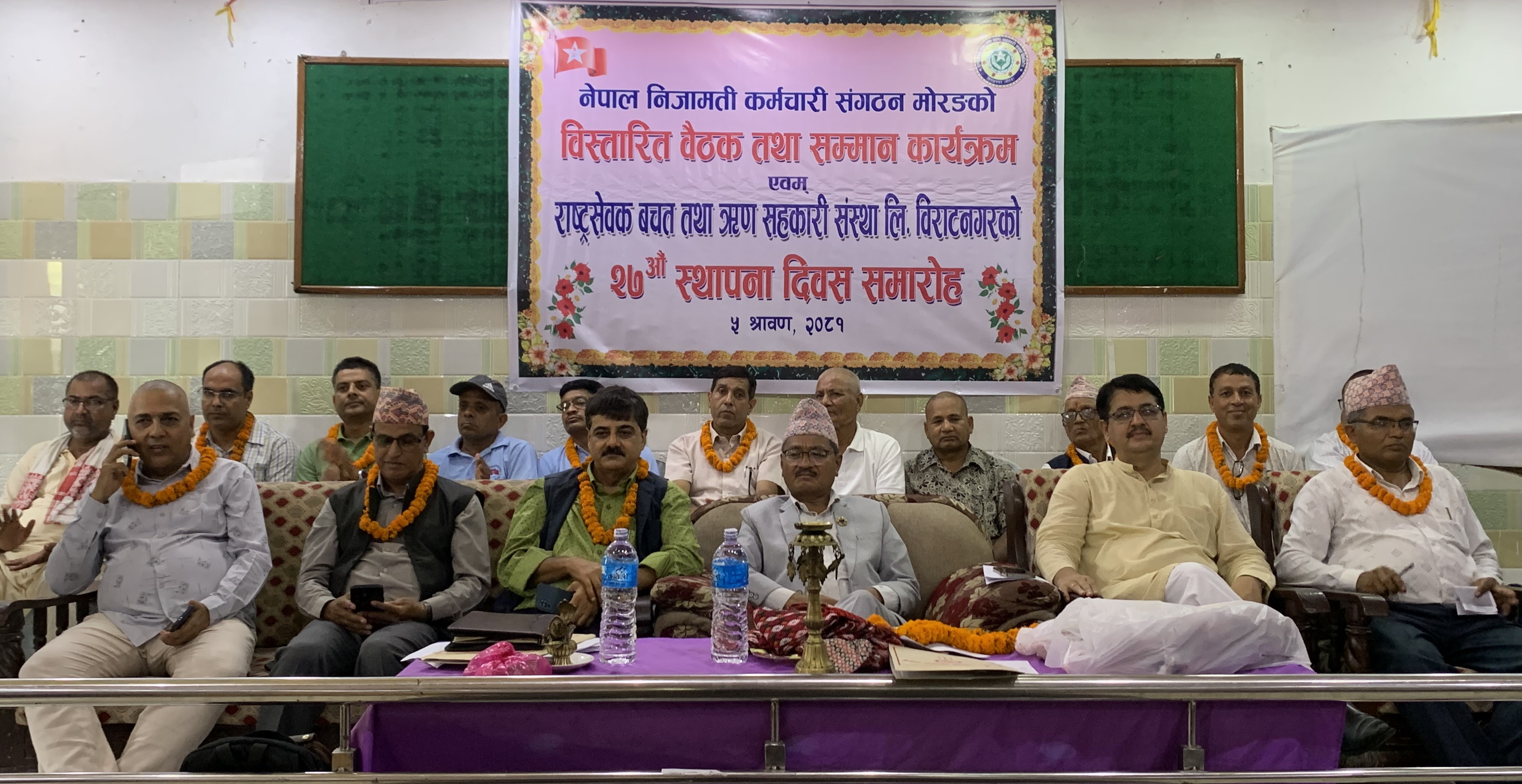 राष्ट्रसेवक साकोसको ११२ प्रतिशतको प्रगति 