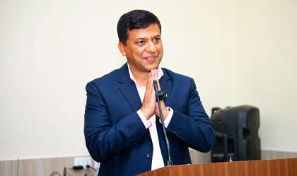 पौड्यालको उम्मेदवारी खारेजीका लागि राष्ट्र बैंकमा उजुरी