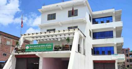 जिल्ला सहकारी संघ काभ्रेले सहकारी दिवसका कार्यक्रलाई औपचारिकतामा सीमित नराख्ने