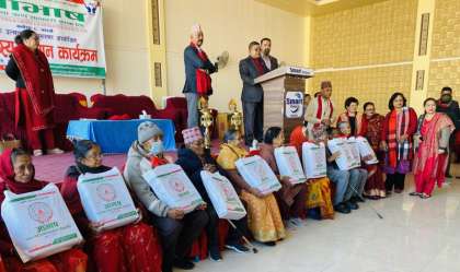 आभाष साकोसको स्थापना दिवसमा १९७ जना जेष्ठ सदस्यहरुलाई सम्मान