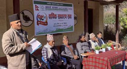 बरेङमा आदर्शको साधारणसभा : खराव ऋण उठाउन सदस्यको साथ