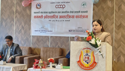 सहकारी समस्याः  ६ करोडले सवाअर्ब दायित्व कसरी हुन्छ फरफारकः मन्त्री पौडेल