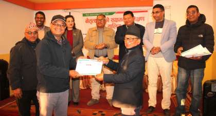 भक्तपर जिल्ला बचत संघद्धारा नेतृत्व पूर्वको क्षमता परीक्षण तालिम 