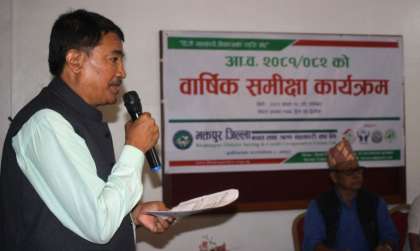 सहकारीका नियामक धेरै भएकोले मापदण्ड र निर्देशन पनि बाझिए