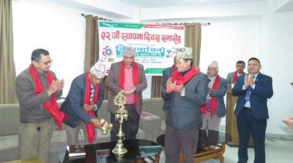 बिन्धवासिनी साकोसले मनायो ३२ औं स्थापना दिवस