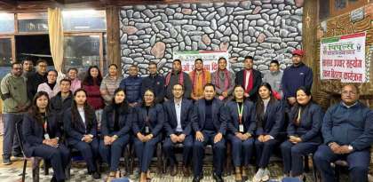 पिपुल्स साकोसको स्थापना दिवसमा सदस्यलाई सम्मान